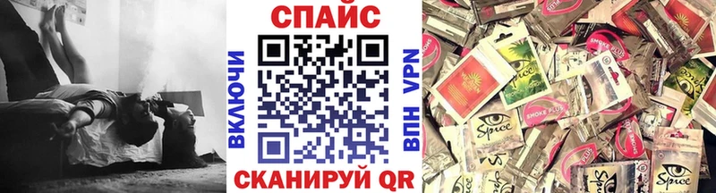 мориарти официальный сайт  Нововоронеж  Бутират Butirat  цена наркотик 