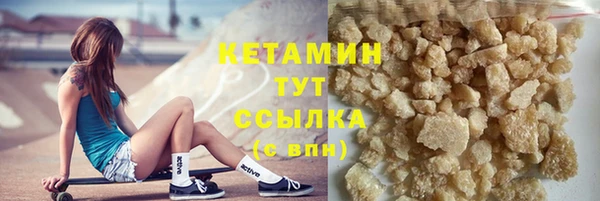 винт Михайлов