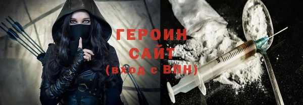 мдпв Михайловка