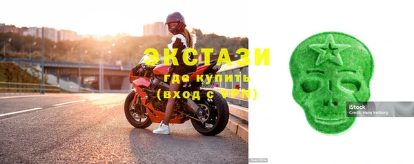 ешки Навашино