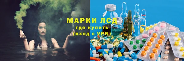 альфа пвп VHQ Наволоки