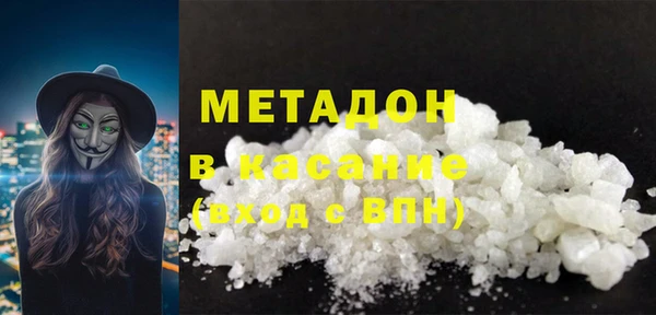 винт Михайлов
