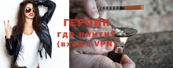 меф Михайловск