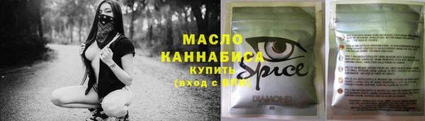 ешки Навашино