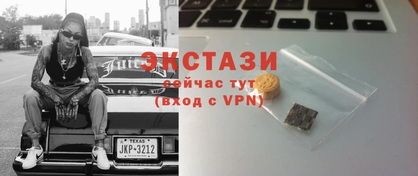 винт Михайлов