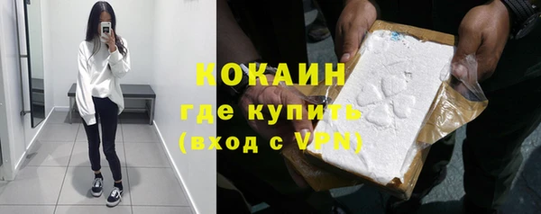 ешки Навашино