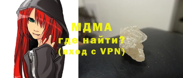 меф Михайловск