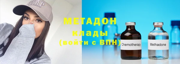 ешки Навашино