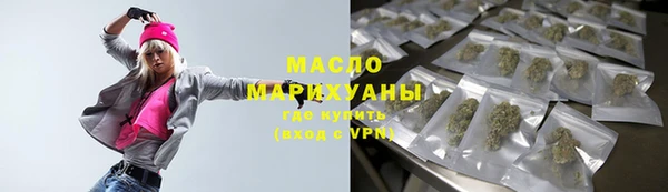 мдпв Михайловка