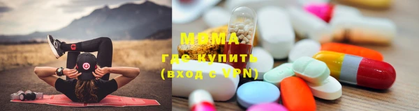 ешки Навашино