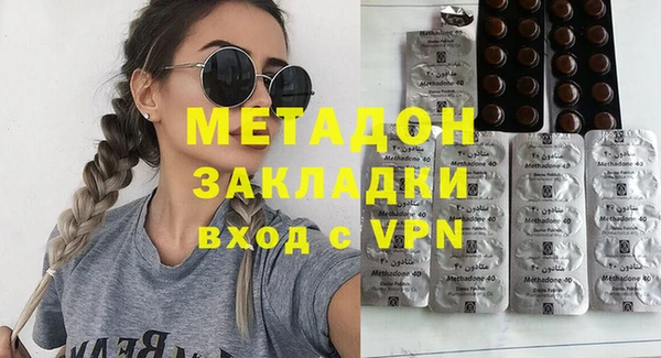 соль курить ск Надым