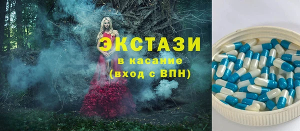 соль курить ск Надым