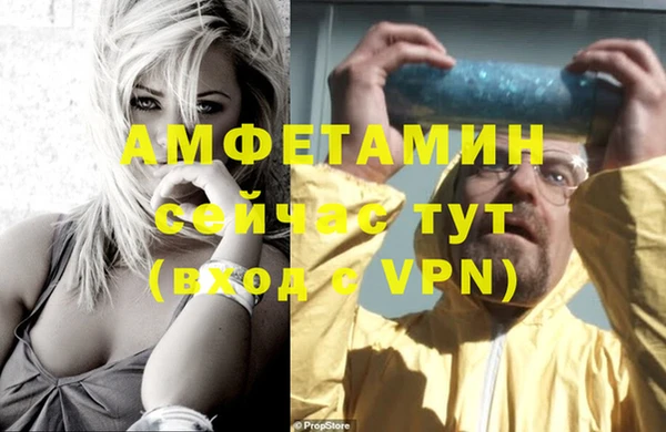 мдпв Михайловка