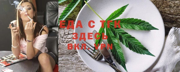 марки nbome Аша