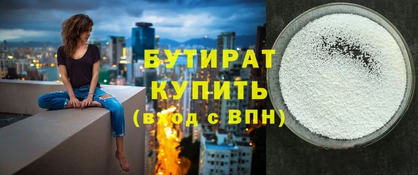 мдпв Михайловка