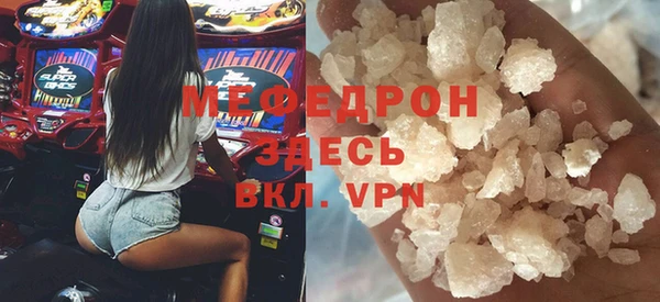 шишки Бабаево