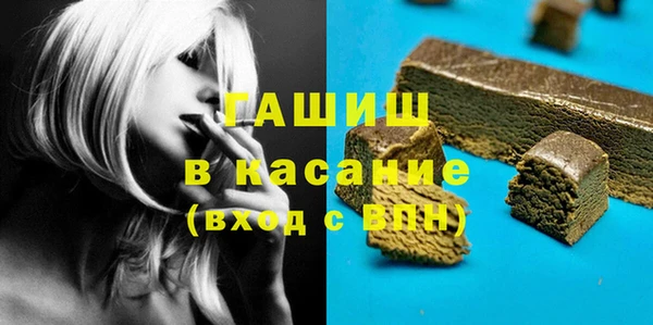 ешки Навашино