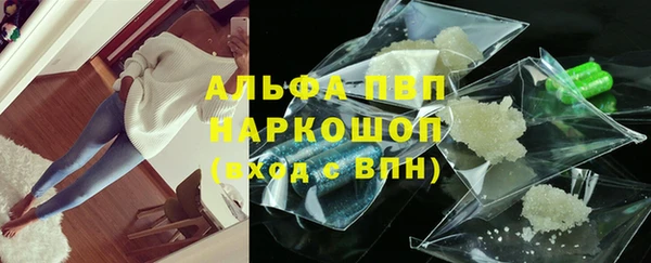 соль курить ск Надым
