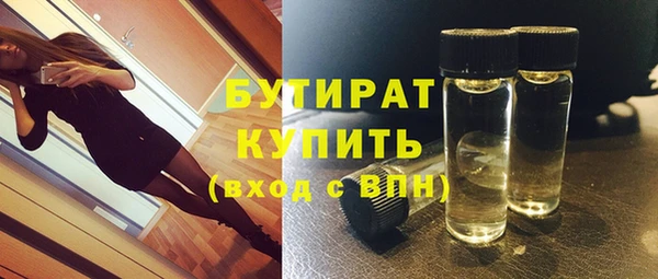 мдпв Михайловка