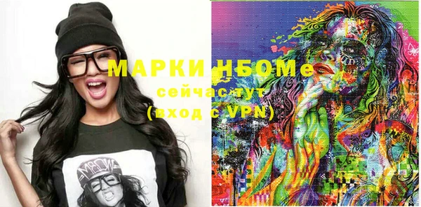 мдпв Михайловка
