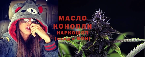 jwh Ахтубинск