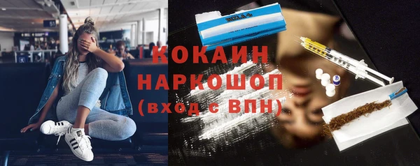 мдпв Михайловка