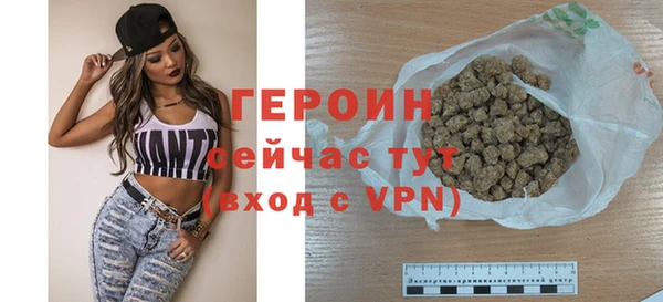 ешки Навашино