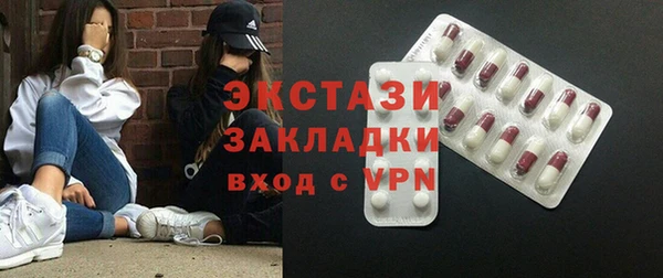 мдпв Михайловка