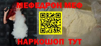гидра Заволжье