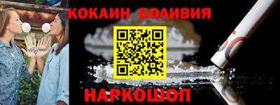 метадон Жуковский
