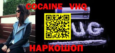 гидра Заволжье