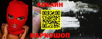 метадон Жуковский