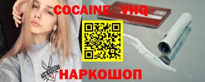 метадон Жуковский