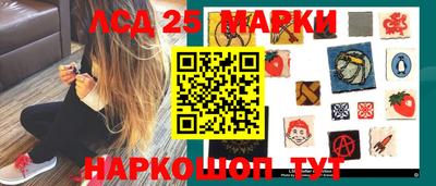 МДМА Заводоуковск