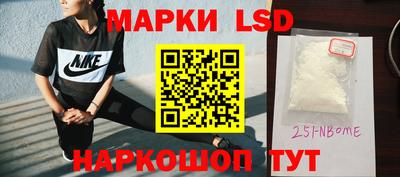 метадон Жуковский