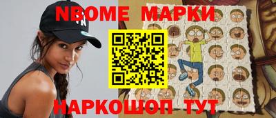 МДМА Заводоуковск