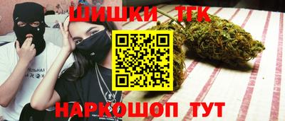 МДМА Заводоуковск