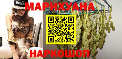 гидра Заволжье