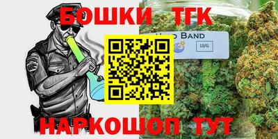 кокаин Ирбит