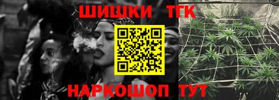меф Абакан