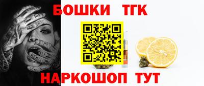спайс Изобильный