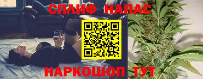 гидра Заволжье