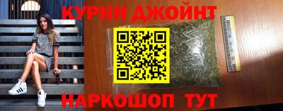 спайс Изобильный
