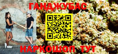 метадон Жуковский