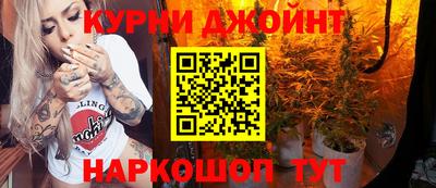 марки lsd Азнакаево
