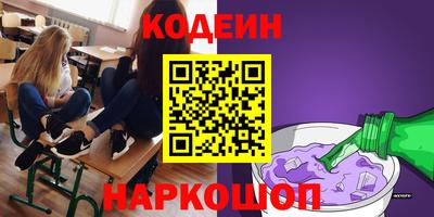 спайс Изобильный