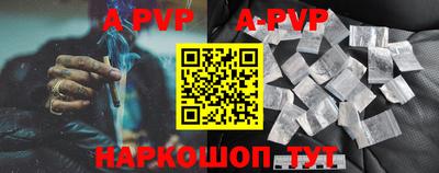 МДМА Заводоуковск