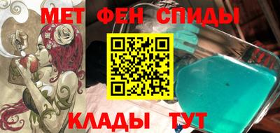 кокаин Ирбит