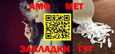 кокаин перу Ипатово