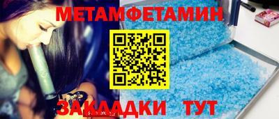 кокаин перу Ипатово